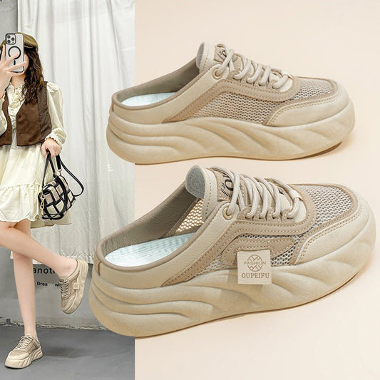 Baskets Casual - reveliu
