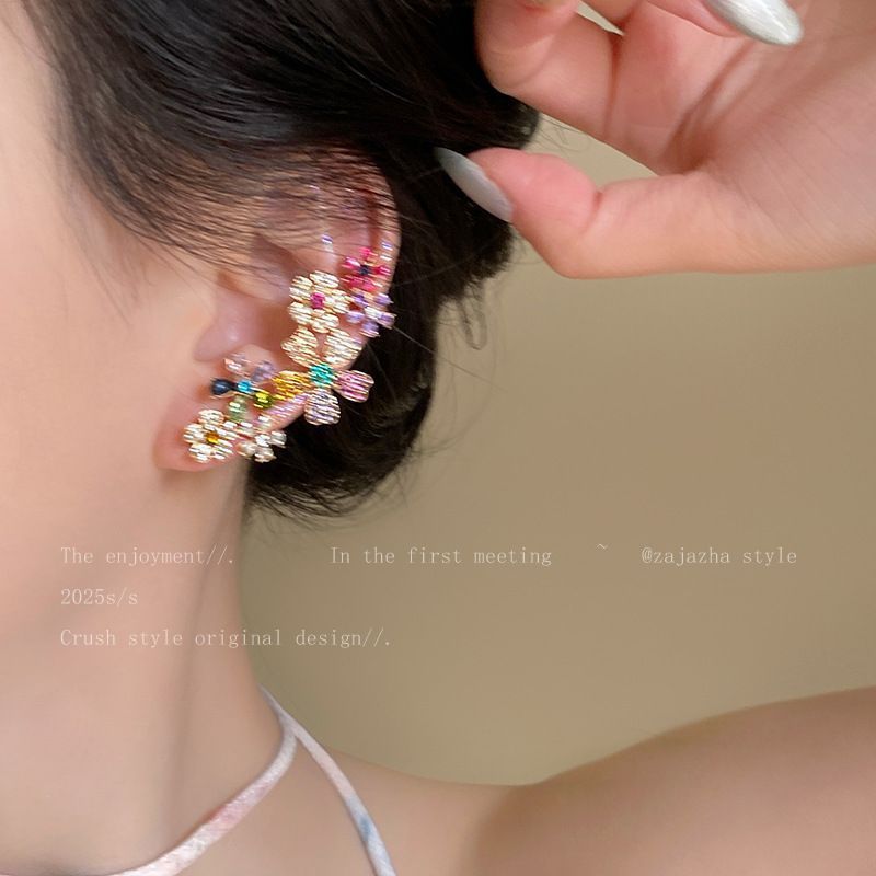 Boucles d'Oreilles Fleur Arc-en-ciel - reveliu